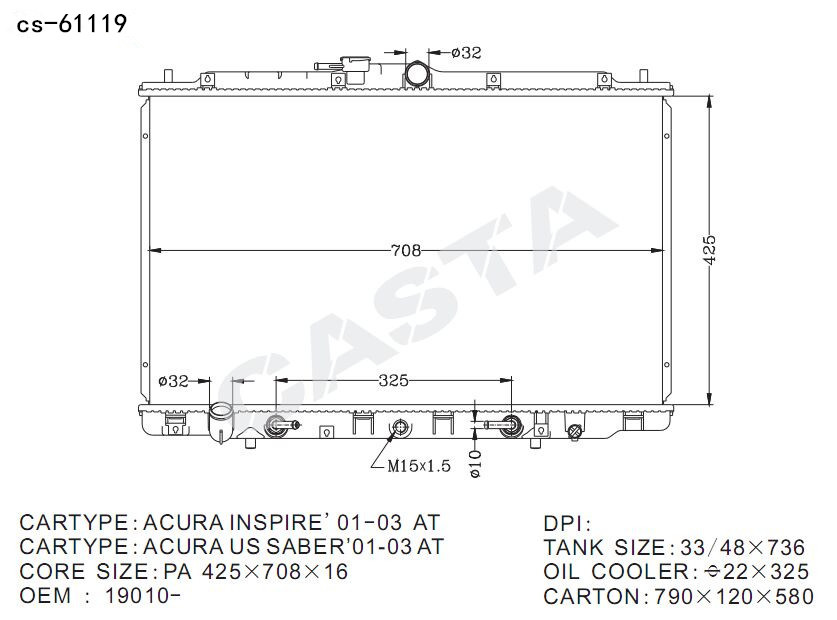 Favorable price car radiator for Honda Acura Inspire'01-03 at