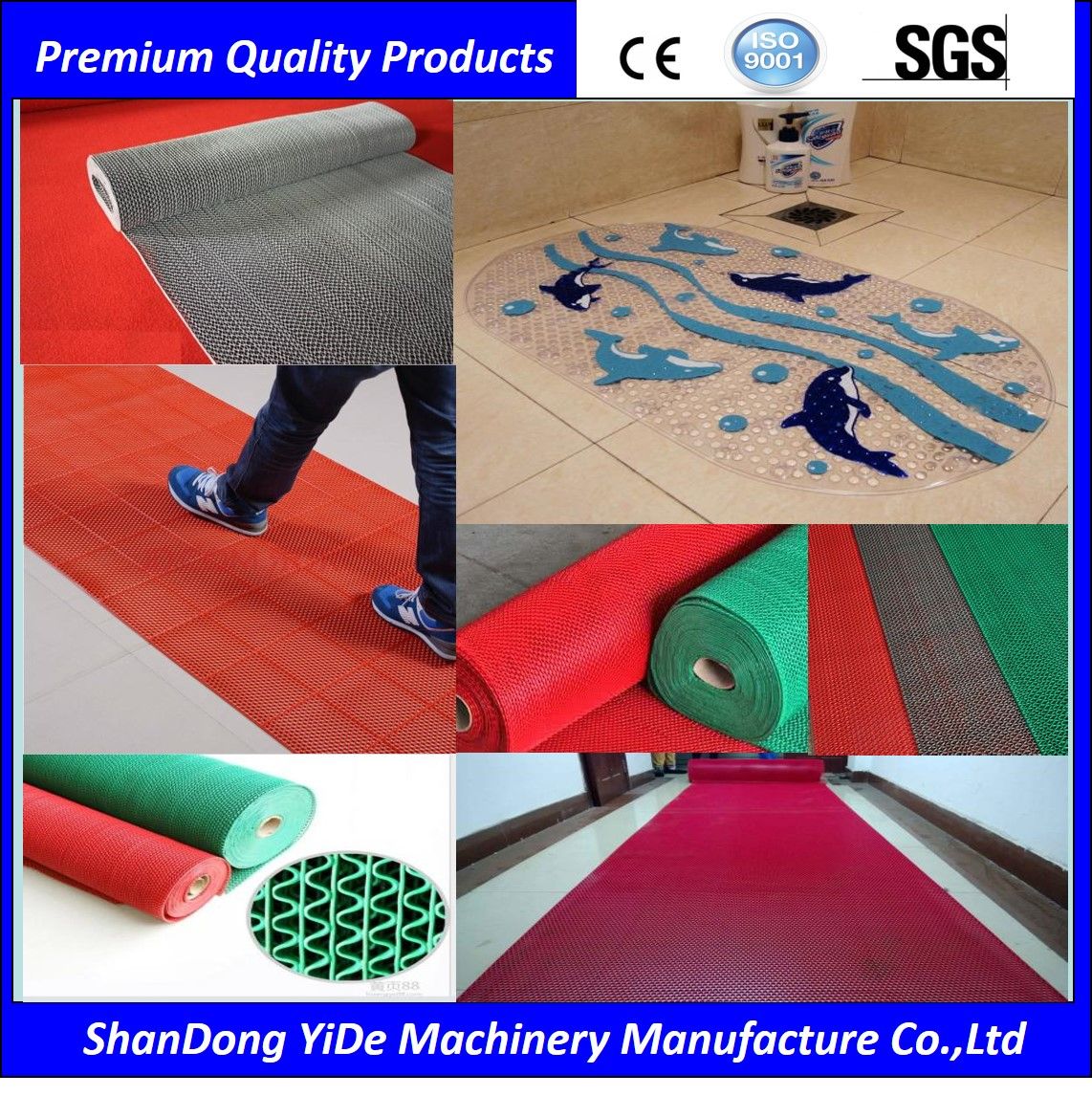 PVC Dust - Proof Waterproof Floor and Bathroom Mats