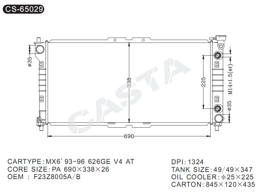 Suitable Aluminum Radiators for Mazda Mx6'93-96 at Dpi: 1324