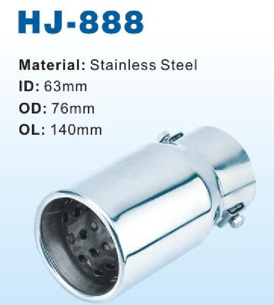 Muffler