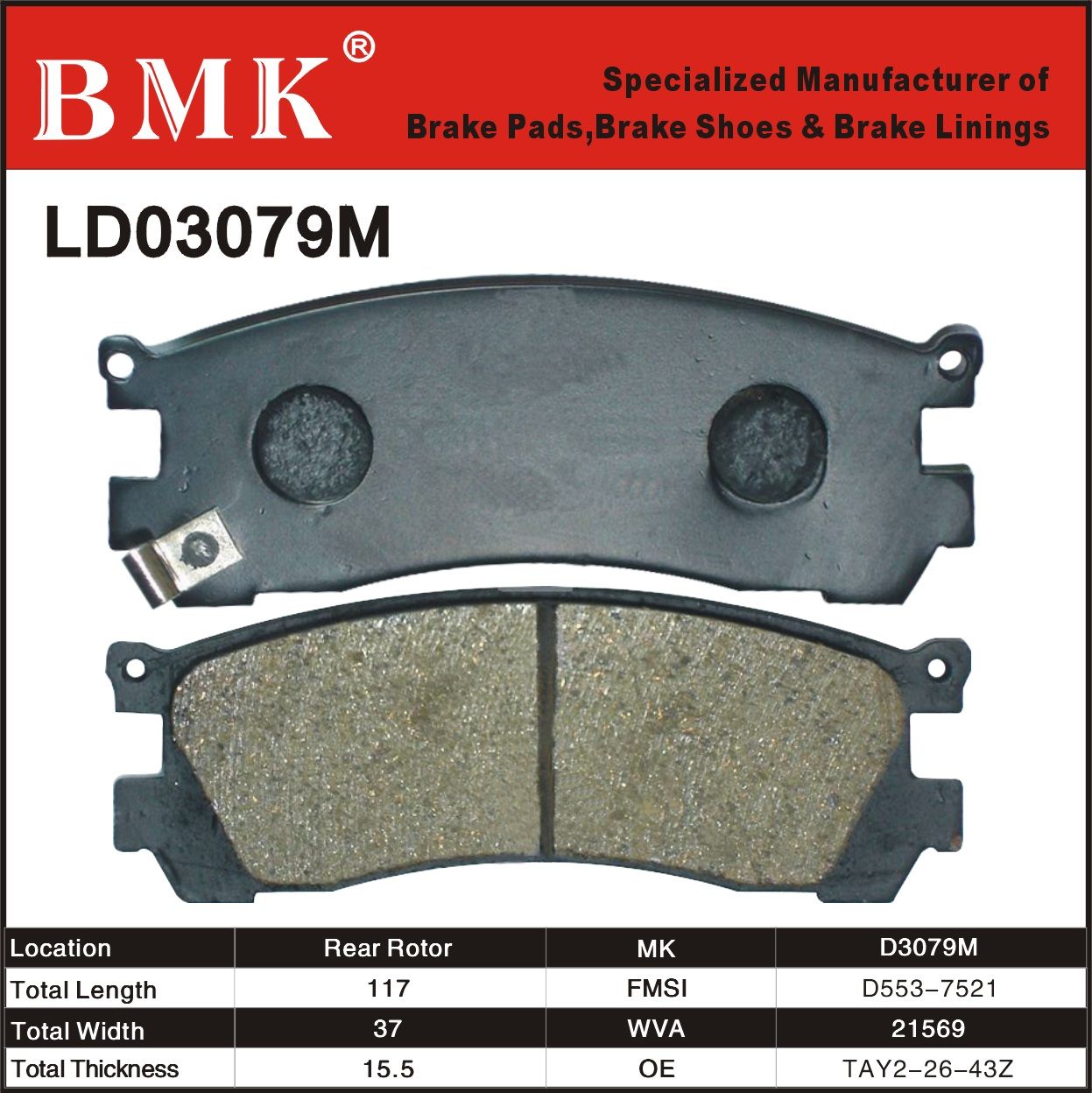 Adanced Quality Brake Pad (D3079M)