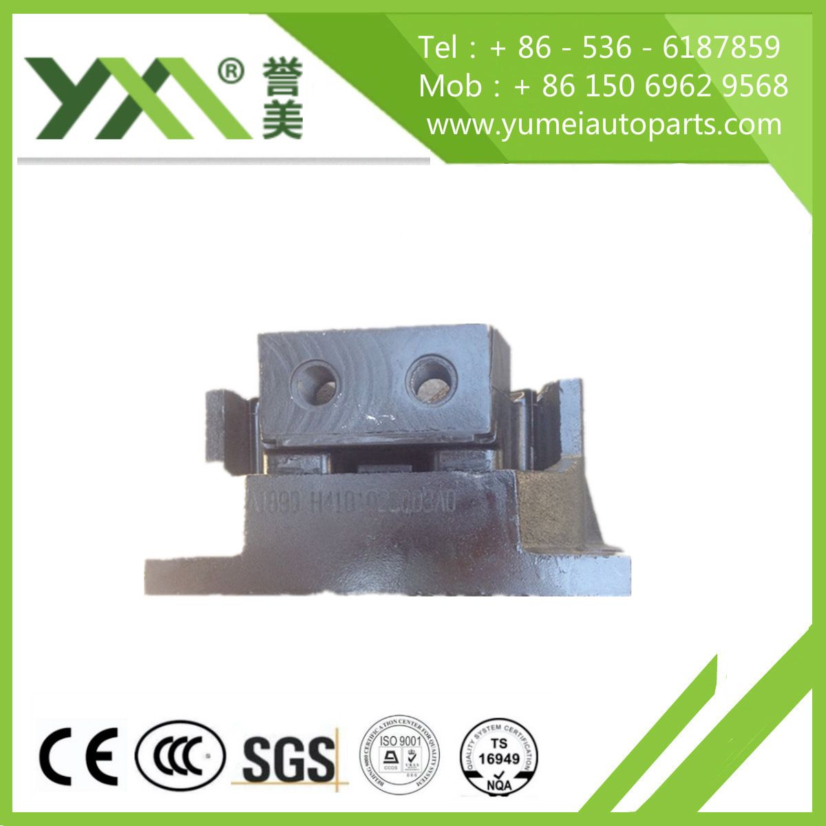 OEM Auto Spare Parts Rubber Engine Mount for European/Japanese Truck