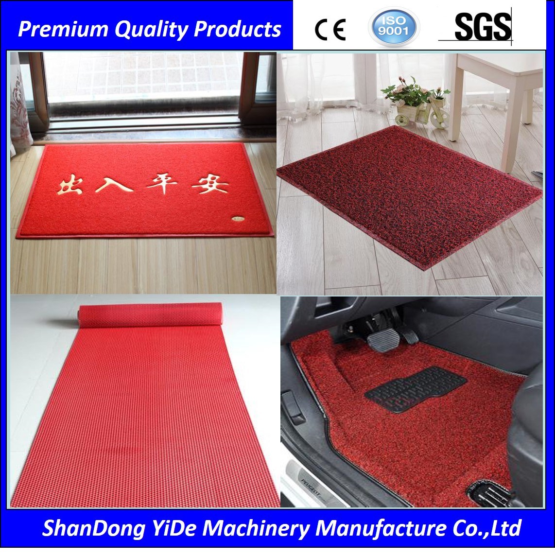 Customized PVC Sprayed Coil Car and Door Foot Rugs
