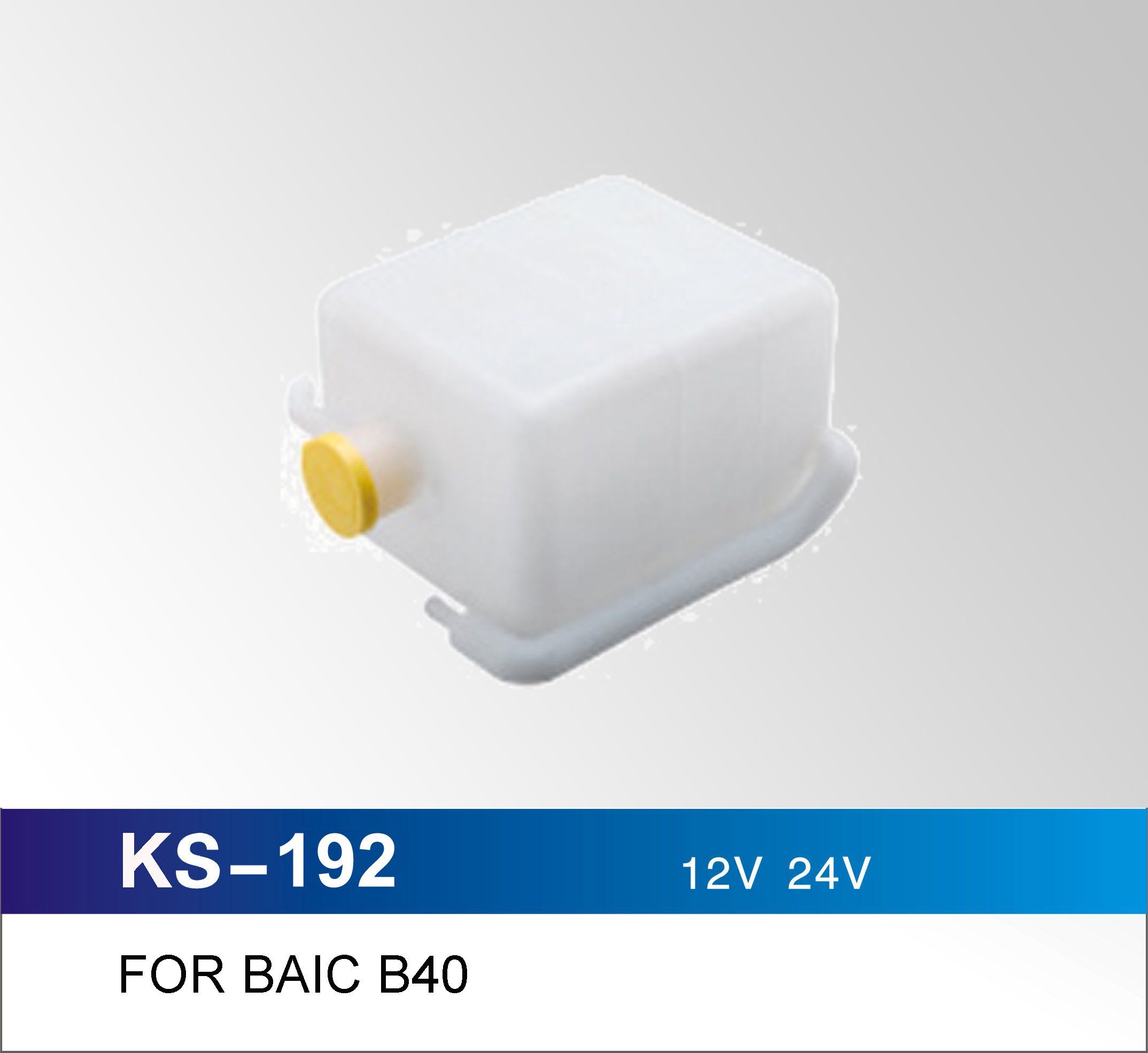 Windshield Washer Bottle, Reservoir for Baic B40 and More Cars, OEM Quality