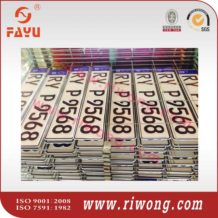 Car License Plate China Supplier