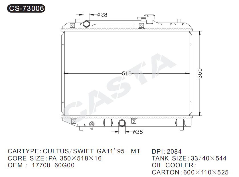 Good quality condenser for Suzuki Cultus/Swift Ga11'95-mt