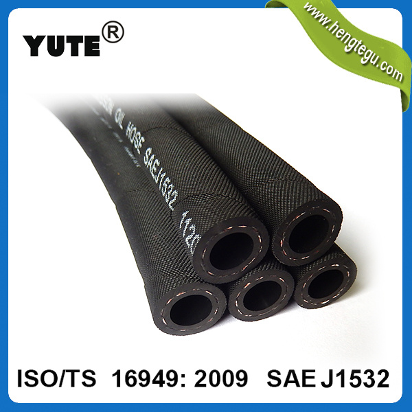 SAE J1532 Rubber Hose for Auto Transmission Oil Cooler System