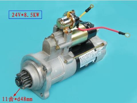High Quality HOWO Auto Parts Wd 615 Starter
