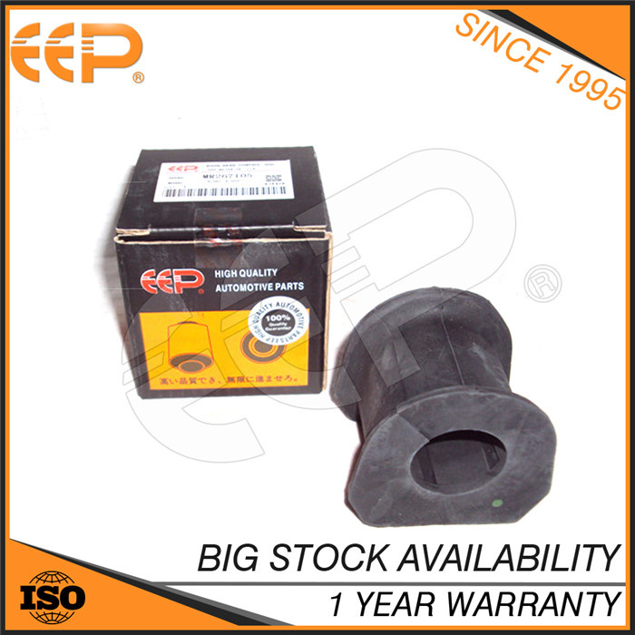Stabilizer Bushing for Mitsubishi Pajero V43 Mr150093