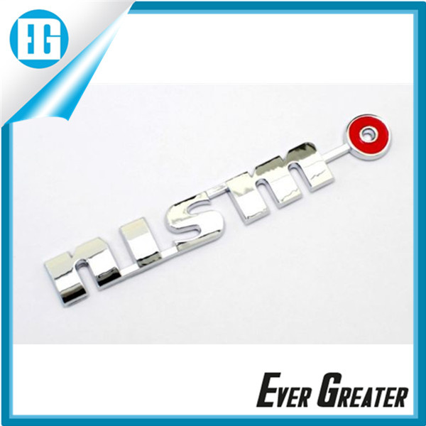 High Quality 3D Chrome Car Emblem