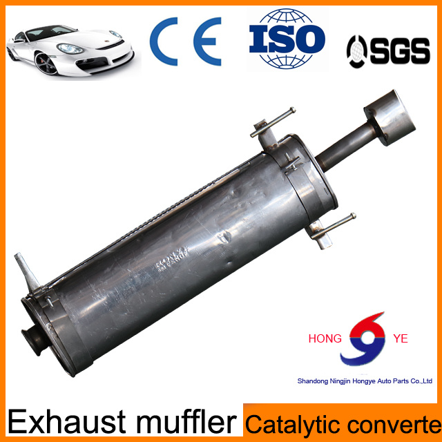 2017 Hot Sell Car Exhaust Muffler From Chinese Factory