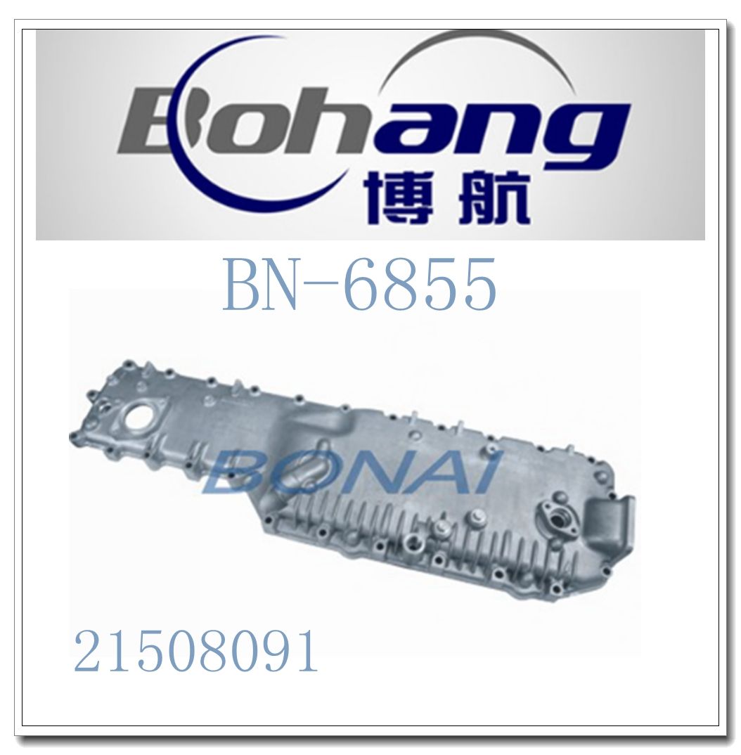 Bonai Engine Spare Part Volvo Oil Cooler Cover (OE: 21433744/21508091)