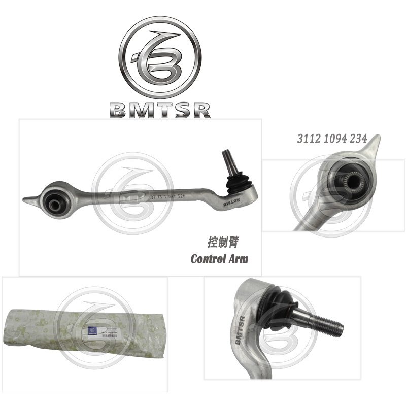 China Famous OEM Supplier Car Front Axle Suspension for BMW