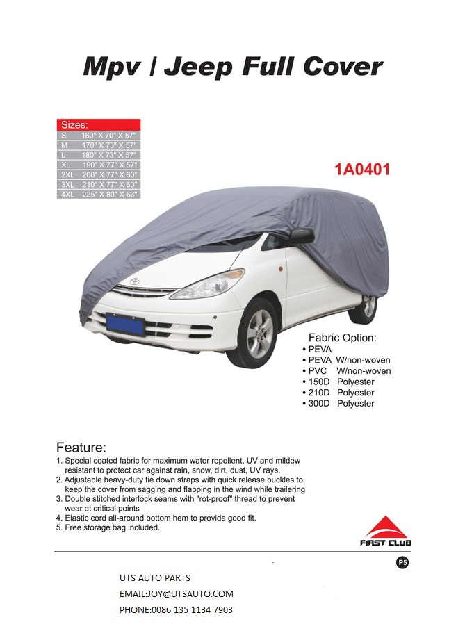 Full Cover for MPV Jeep
