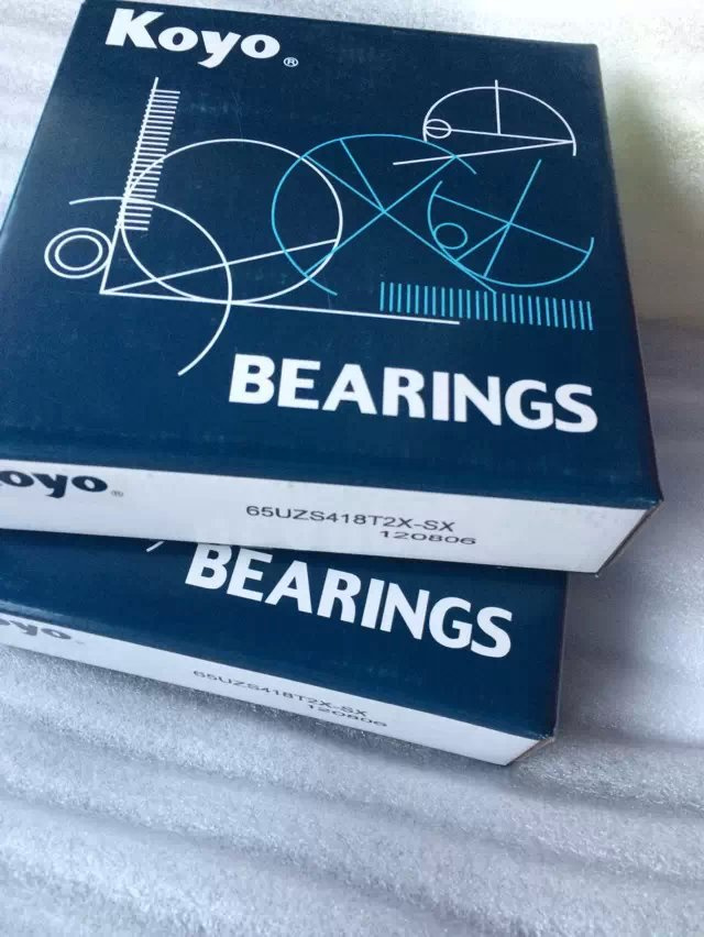 NSK Bearing. Automobile NTN Bearing. Koyo Wheel Hub Bearing