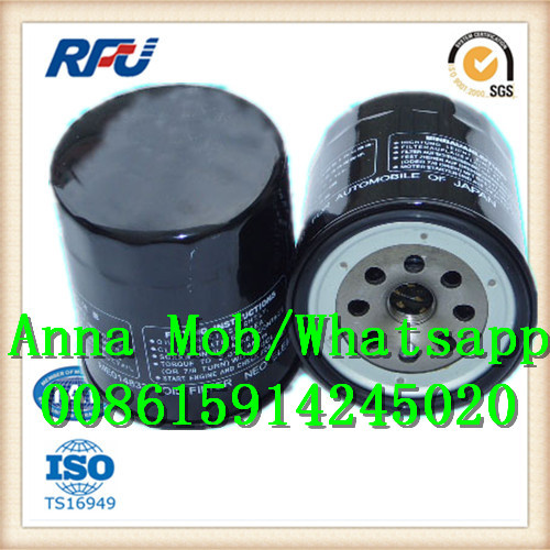 Chinese Filter Factory Oil Filter Me014833 for Isuzu Truck Engine