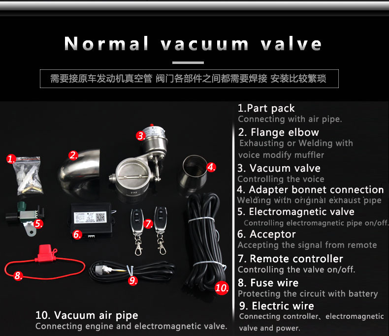 Modify for Universal Car Racing Car Voice Vacuum Exhaust Valve