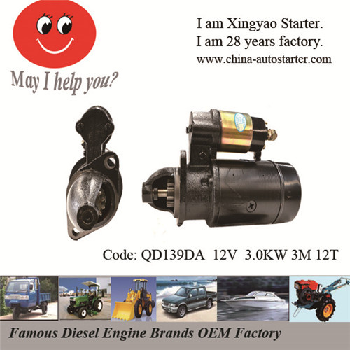 Auto Parts & Accessories Engine Starter Factory in China (QD139DA)