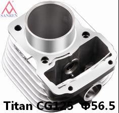Motorcycle Cylinder for Brazil Market
