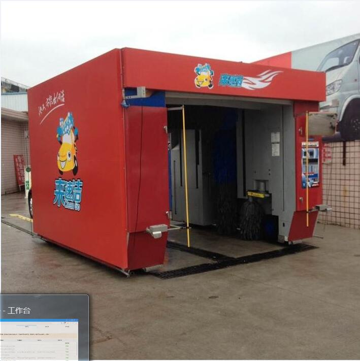 Fully Auto Car Washing Machine with Automatic Rollover Car Washer