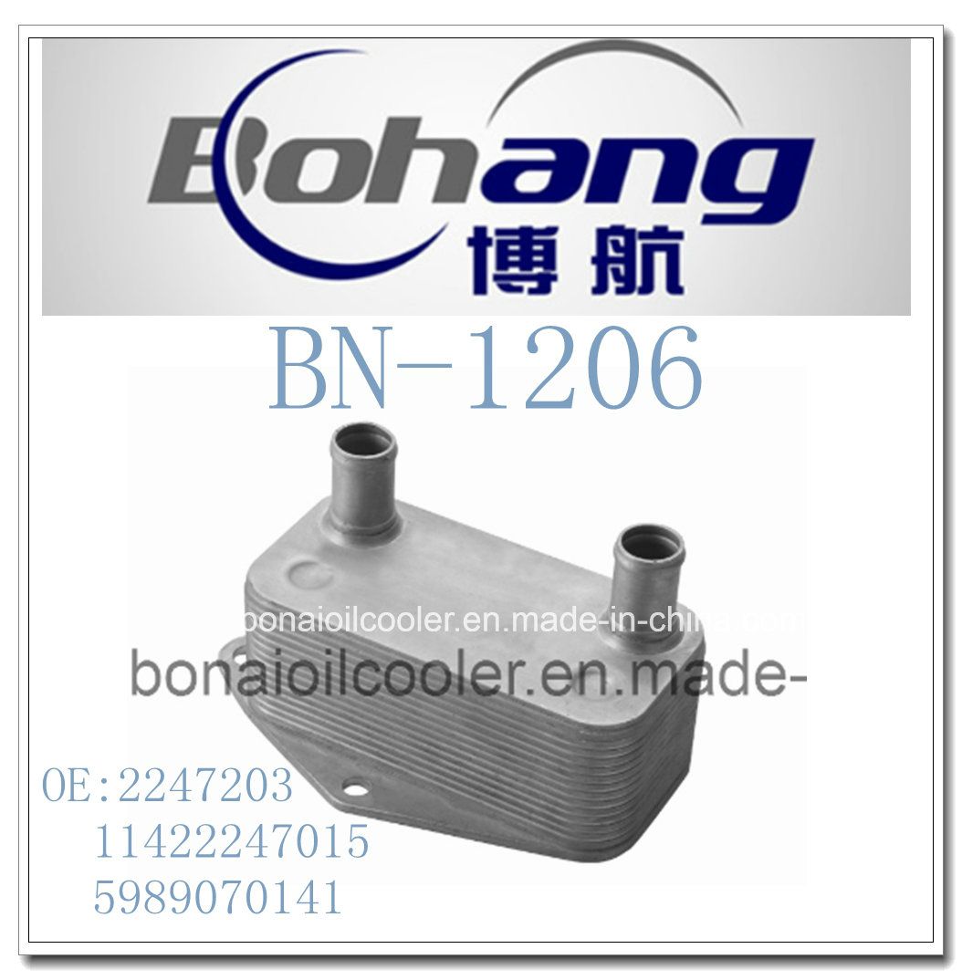Bonai Auto Spare Parts BMW E39 E46 X3 Oil Cooler (2247203/11422247015/5989070141)