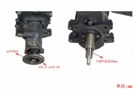 High Quality Truck Parts JAC Gearbox