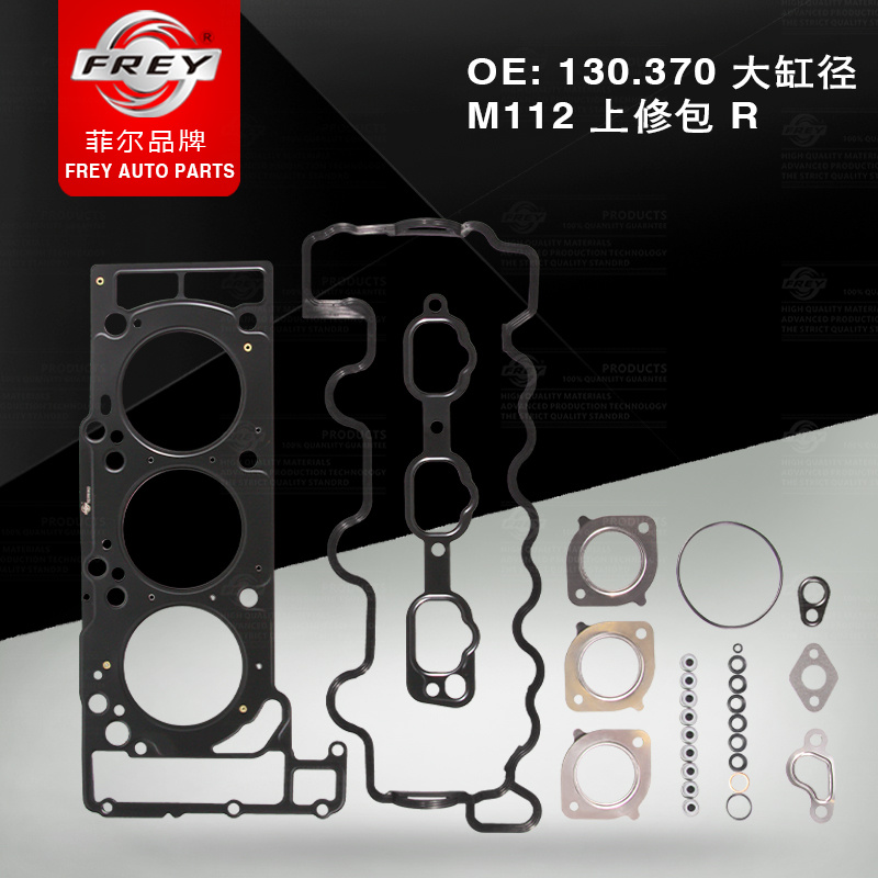 Cylinder Head Gasket Repair Kit 130.370 for M112 Auto Parts