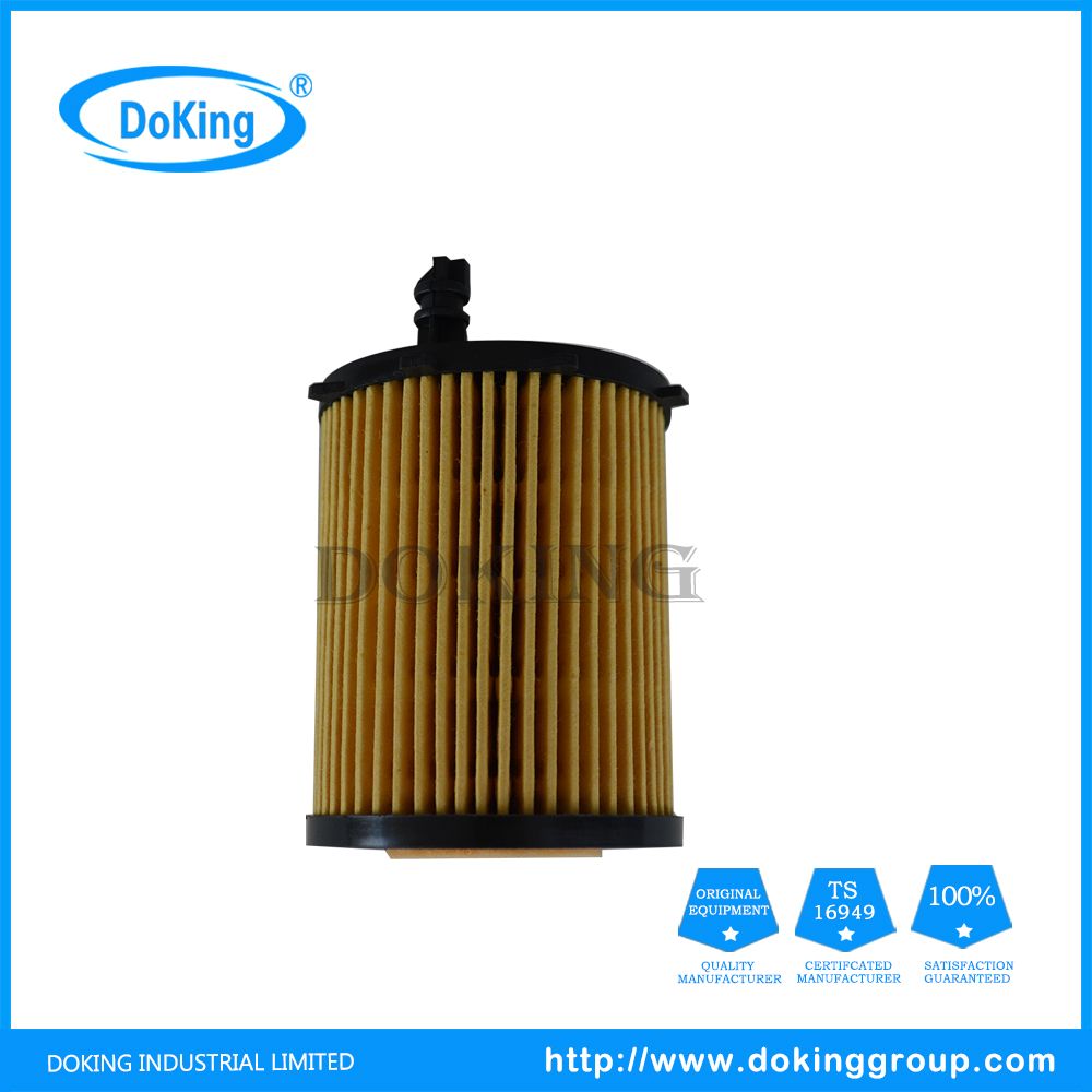 Mann Filter Oil Filter for Man, Ford, Suzuki