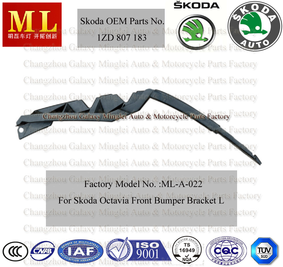 Front Bumper Bracket for Skoda Octavia From 2004 (1ZD 807 183)