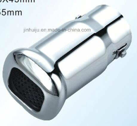 Auto Muffler Exhaust