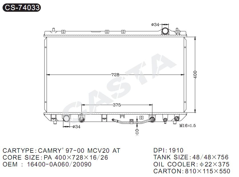 Best Quality Radiator for Camry'97-00 MCV20 At
