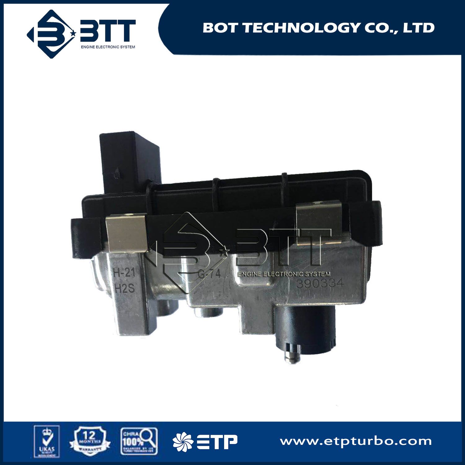 Turbocharger Electronic Actuator	767649/812971 6nw009550	G-74 Jaguar Xf 3.0 Diesel