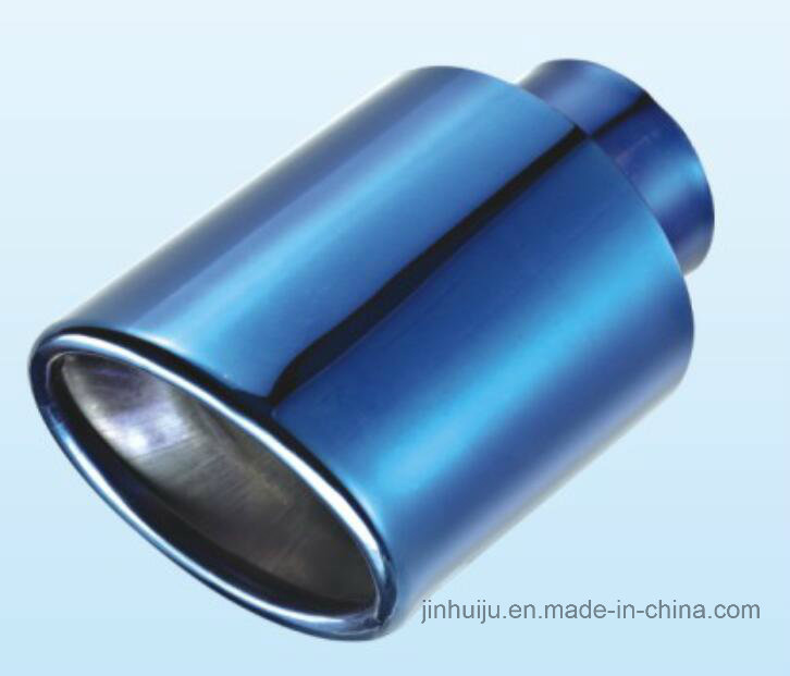 Exhaust