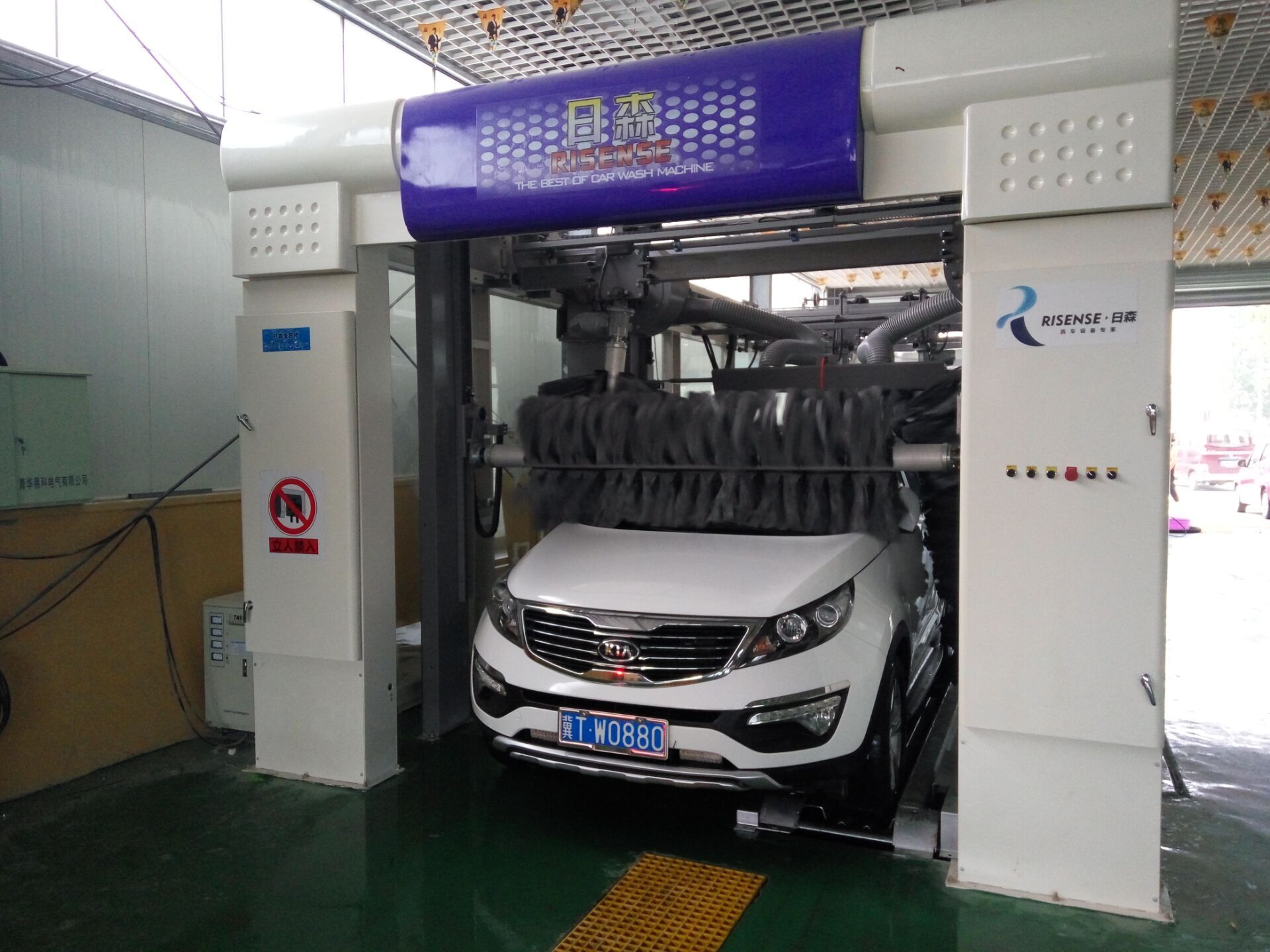 Automatic Car Wash Machine for Lagos Carwash Business