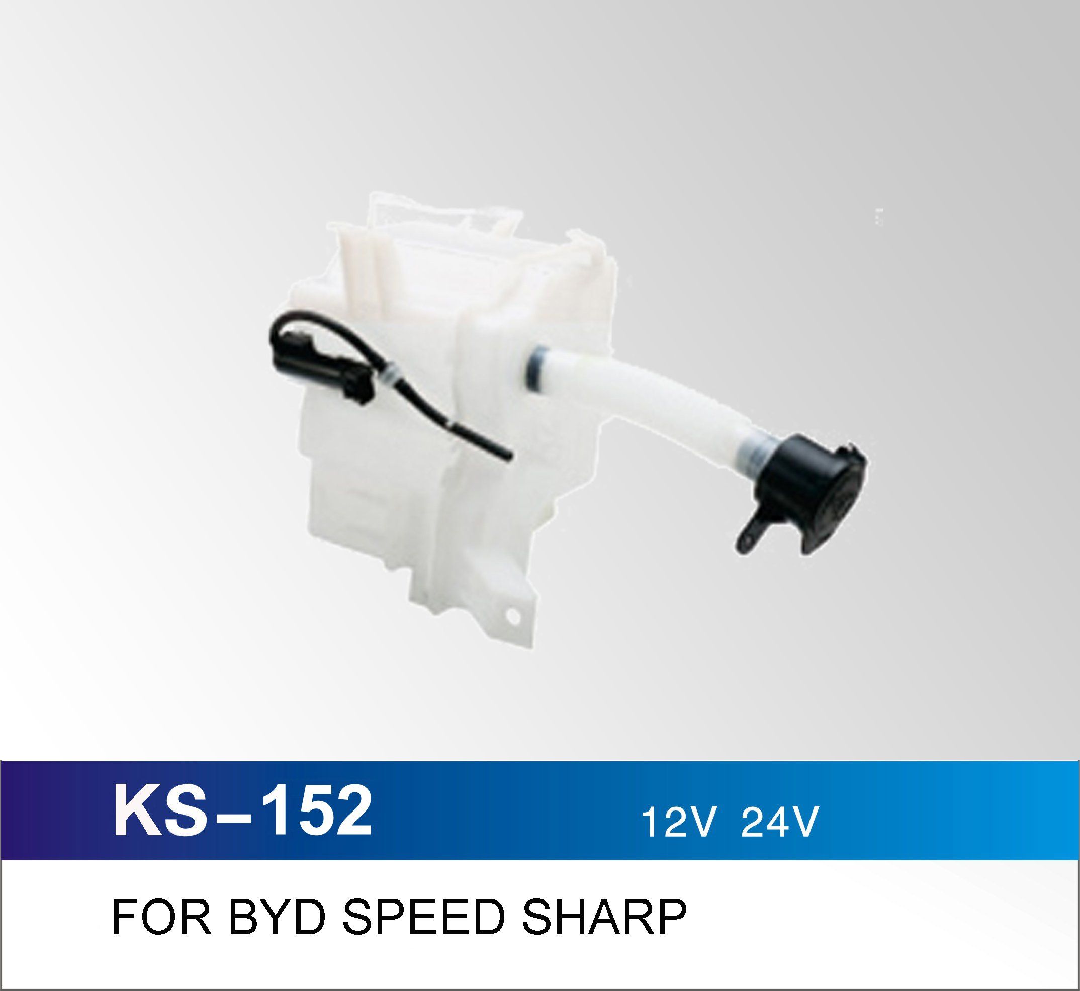 Windshield Washer Bottle, Reservoir for GAC Trumpchi Af and More Other Cars, OEM Quality