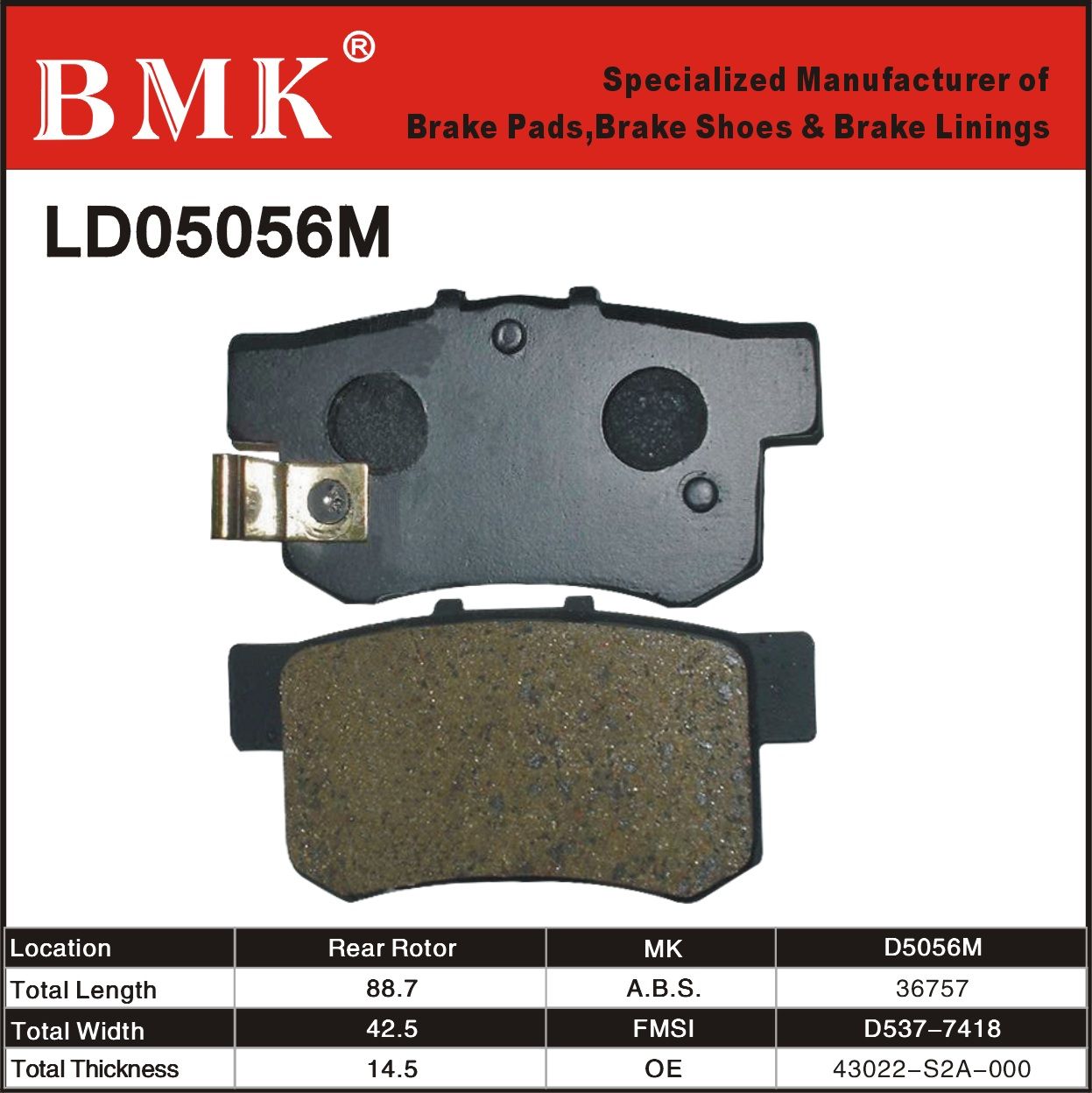 High Quality Brake Pad (D5056M) for Japanese Car