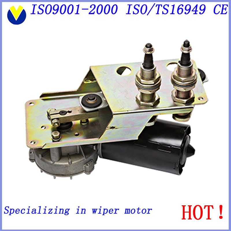 High Quality Bus Wiper Motor Manufacturer