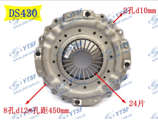 High Quality Dfac Auto Parts Pressure Plate