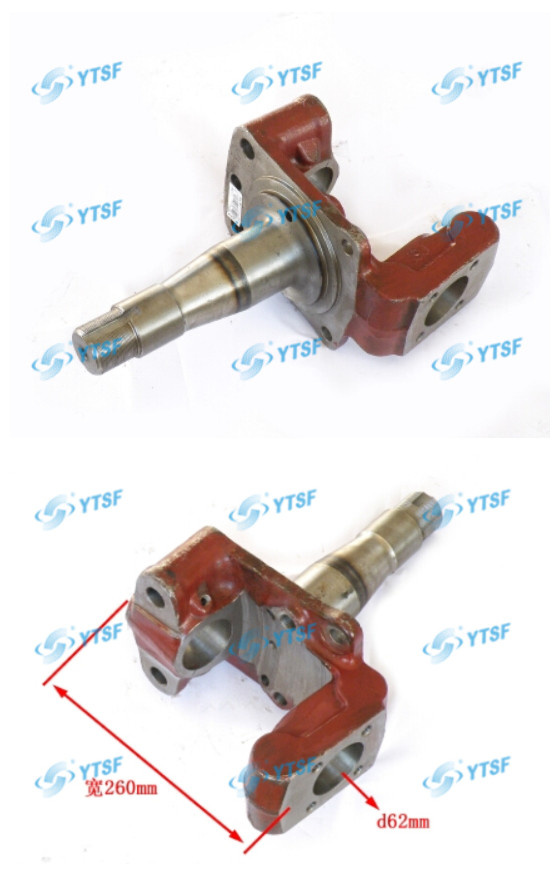 Steering Knuckle/Camc Parts/Auto Parts