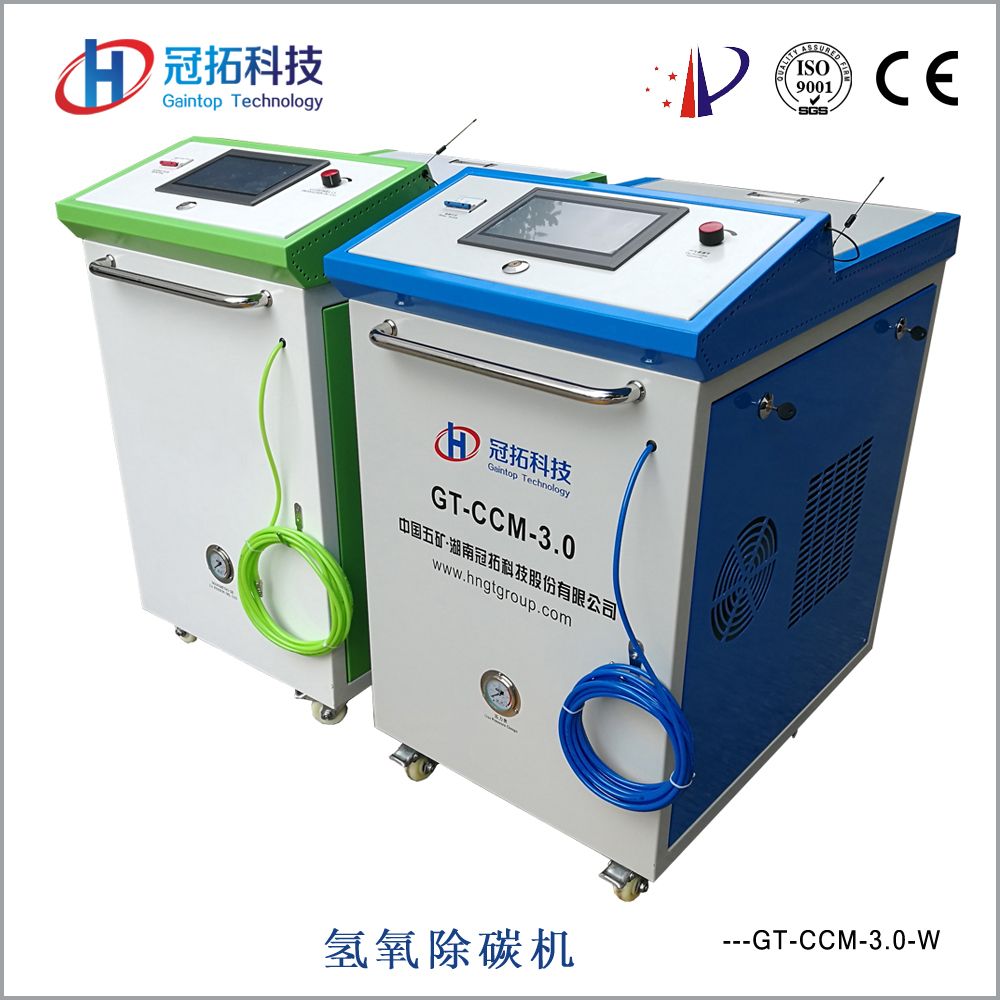 Engine Oil Cleaning Machine Diesel Engine Cleaning Machine
