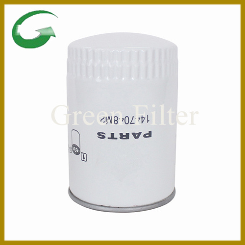 Oil Filter for Agco Engine (1447048M2)