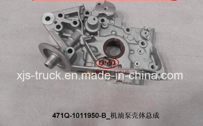 Byd Car F3 G3 F3R L3 G3R Oil Pump (471Q-1011950-B)