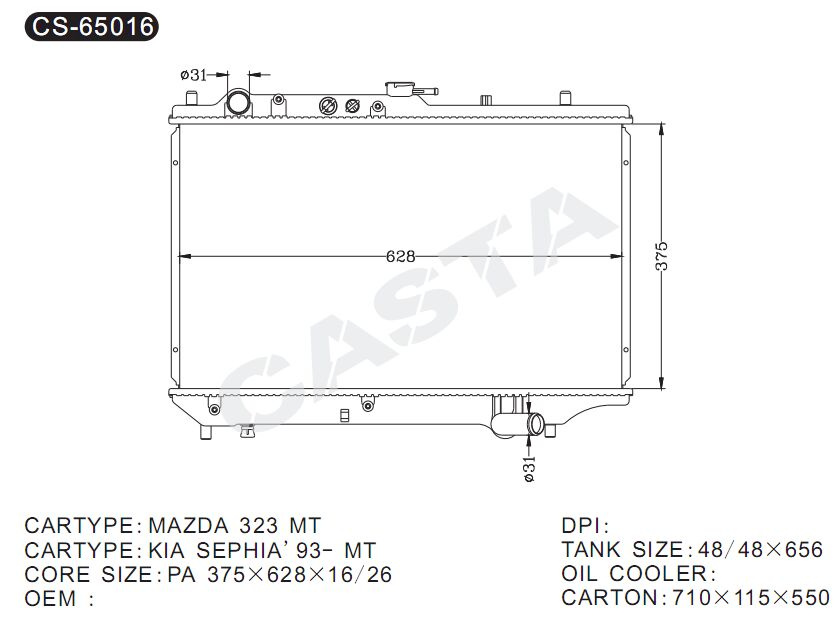 Best Quality Aluminum Auto Radiator for Mazda 323/KIA Sephia'93-Mt