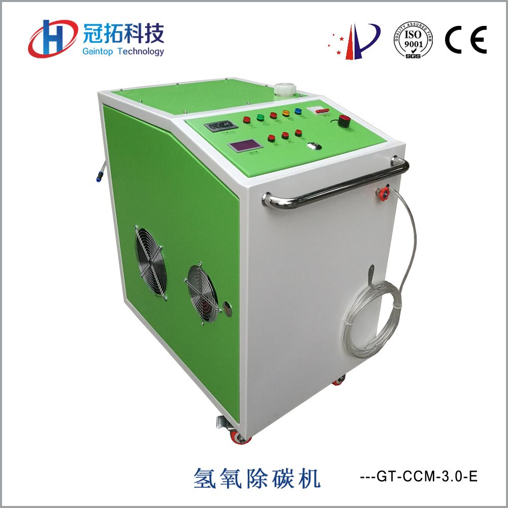 Hho Engine Carbon Clean Machine Decarbonizer