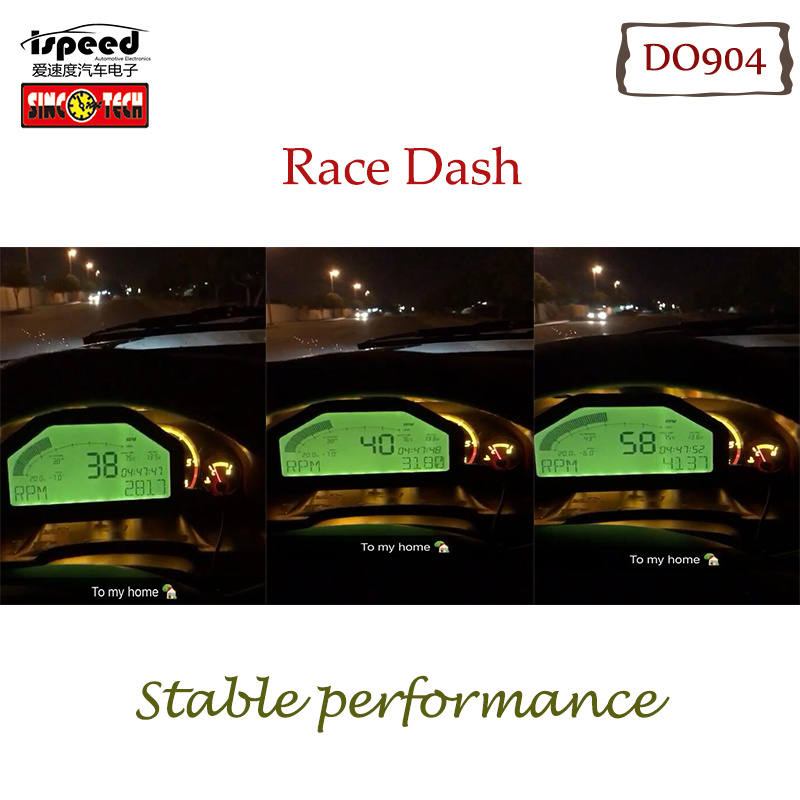 Racing Gauge (904)