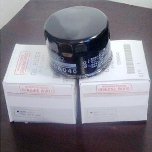 High Quality Oil Filter for Mitsubishi/Smart1230A040