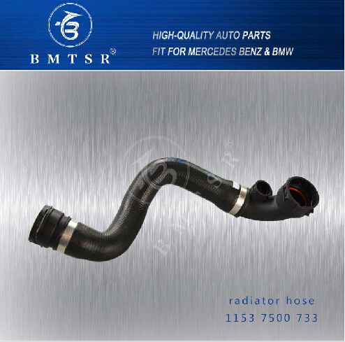 High Quality Flexible Hydraulic Hose 11537500733 Used BMW Radiator