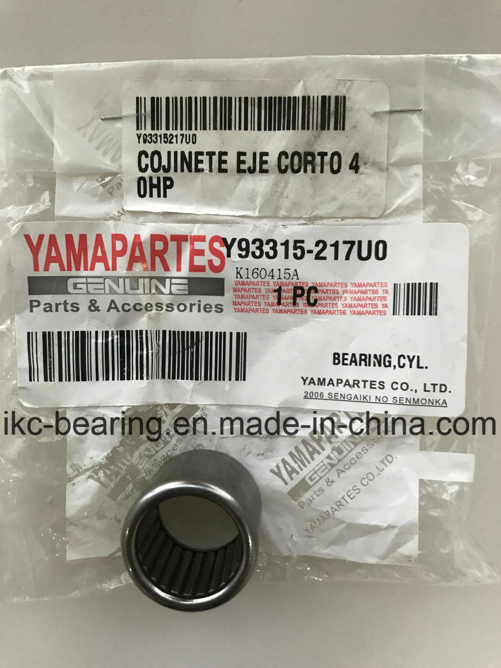93315-217u0 YAMAHA Outboard Spare Part Engine Bearing 9.9HP, 15HP, 20HP, 25HP, 30HP, 40HP, 48HP, 60HP, 70HP, 80HP, 100HP (Y93315-217U0)