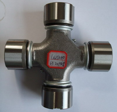 Universal Joint (GU5000)
