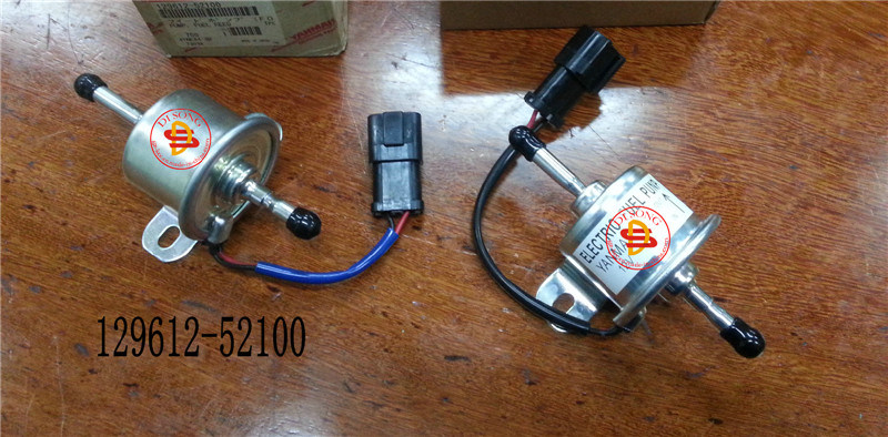 Spare Parts Oil Pump (129612-52100)